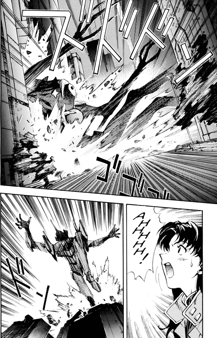 Neon Genesis Evangelion Chapter 5 image 18_optimized